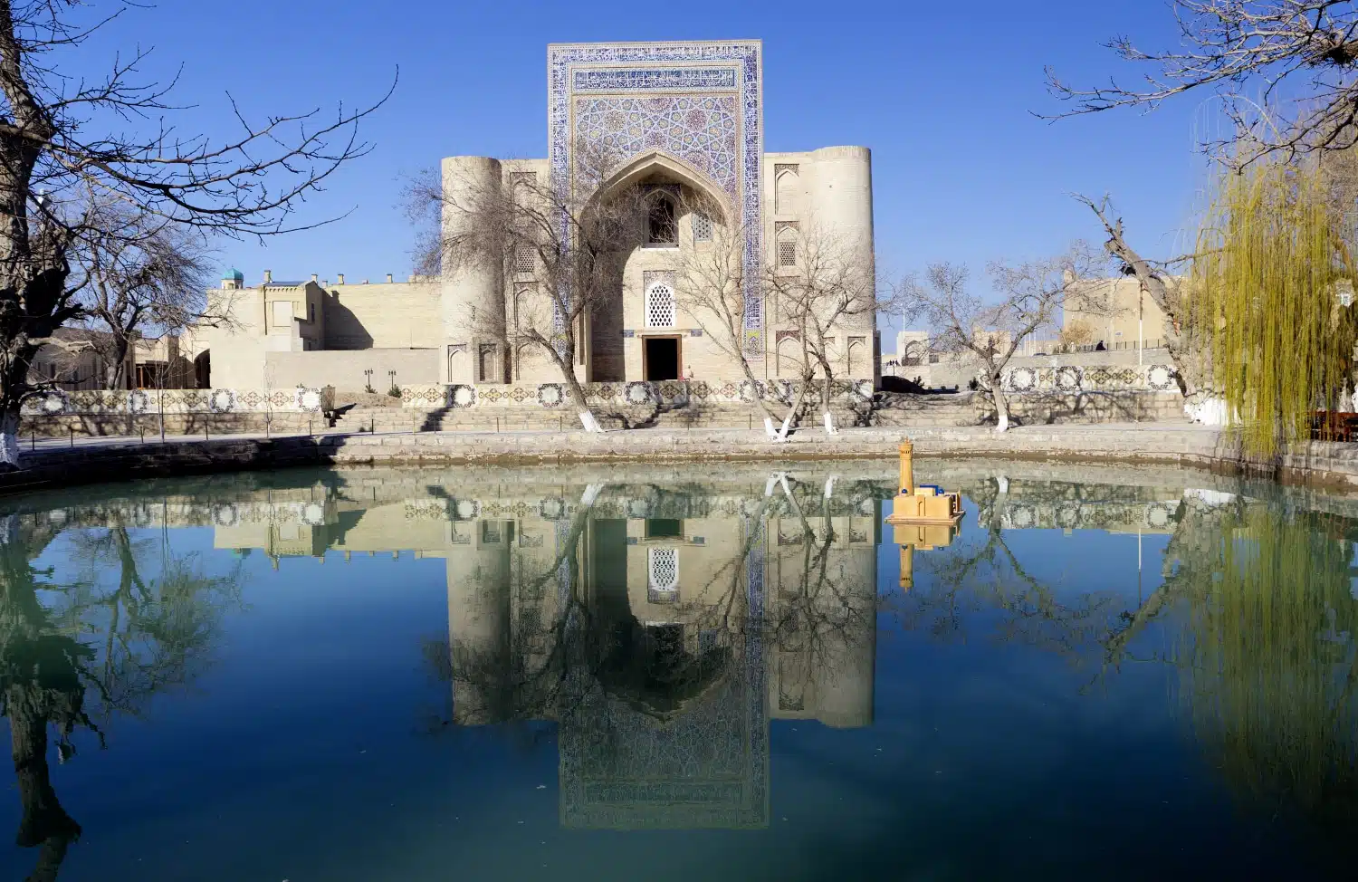 Madrassah