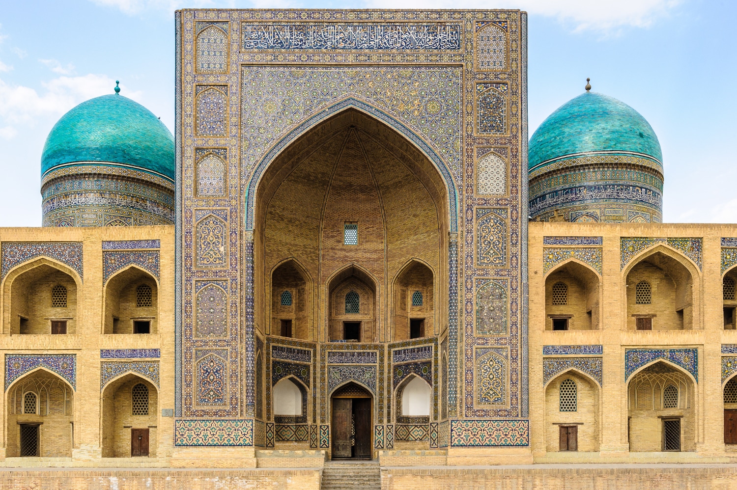 entrée Mir-i Arab Madrasah