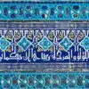 photo khiva 3