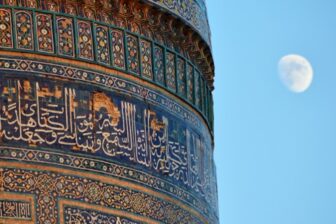 Découvrir l'Ouzbékistan hors des sentiers battus