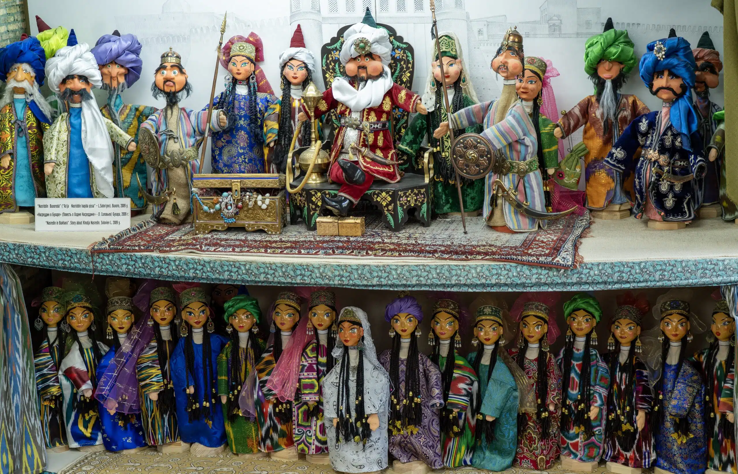 Boukhara. atelier des marionnettes