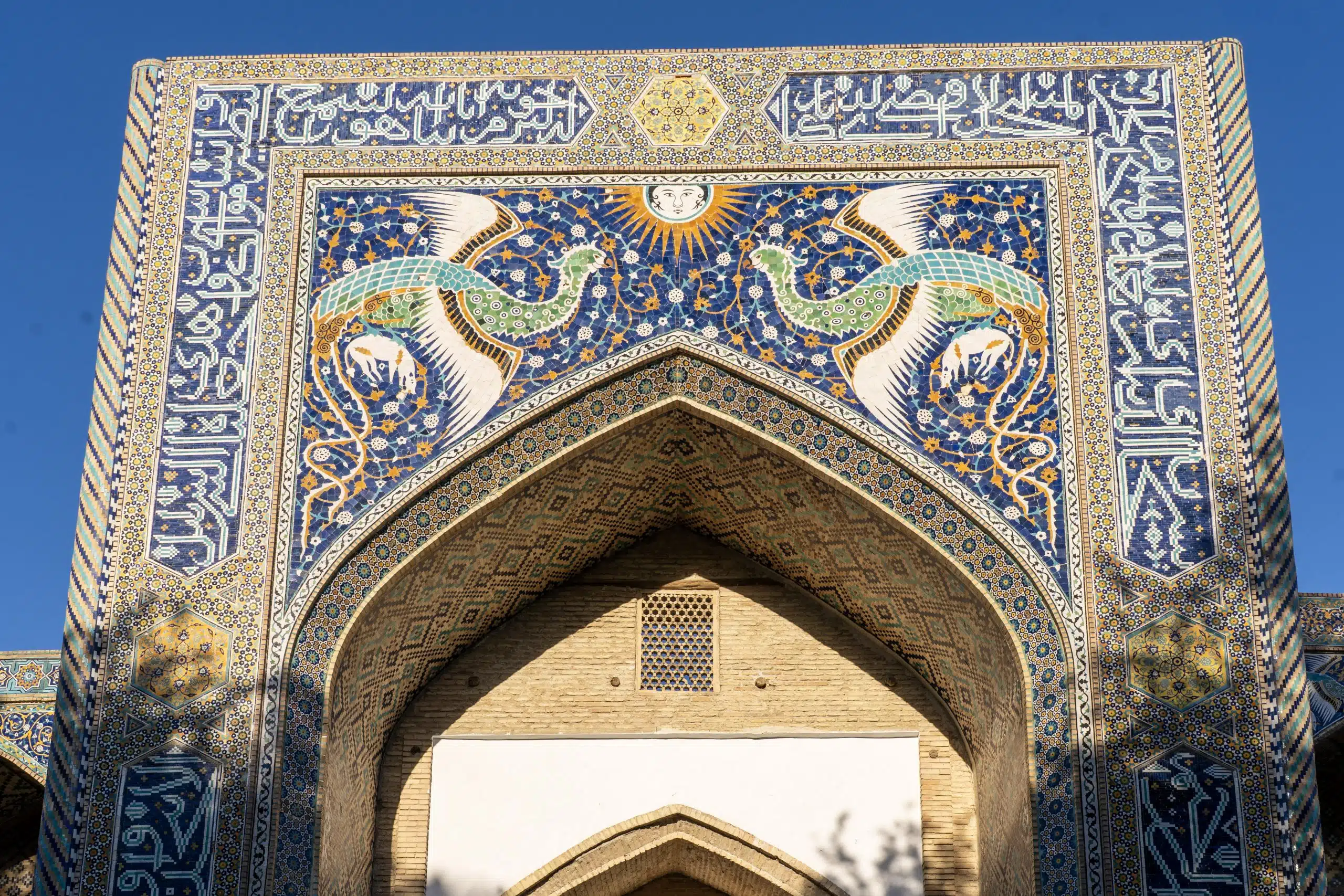 Boukhara. portail du medersa