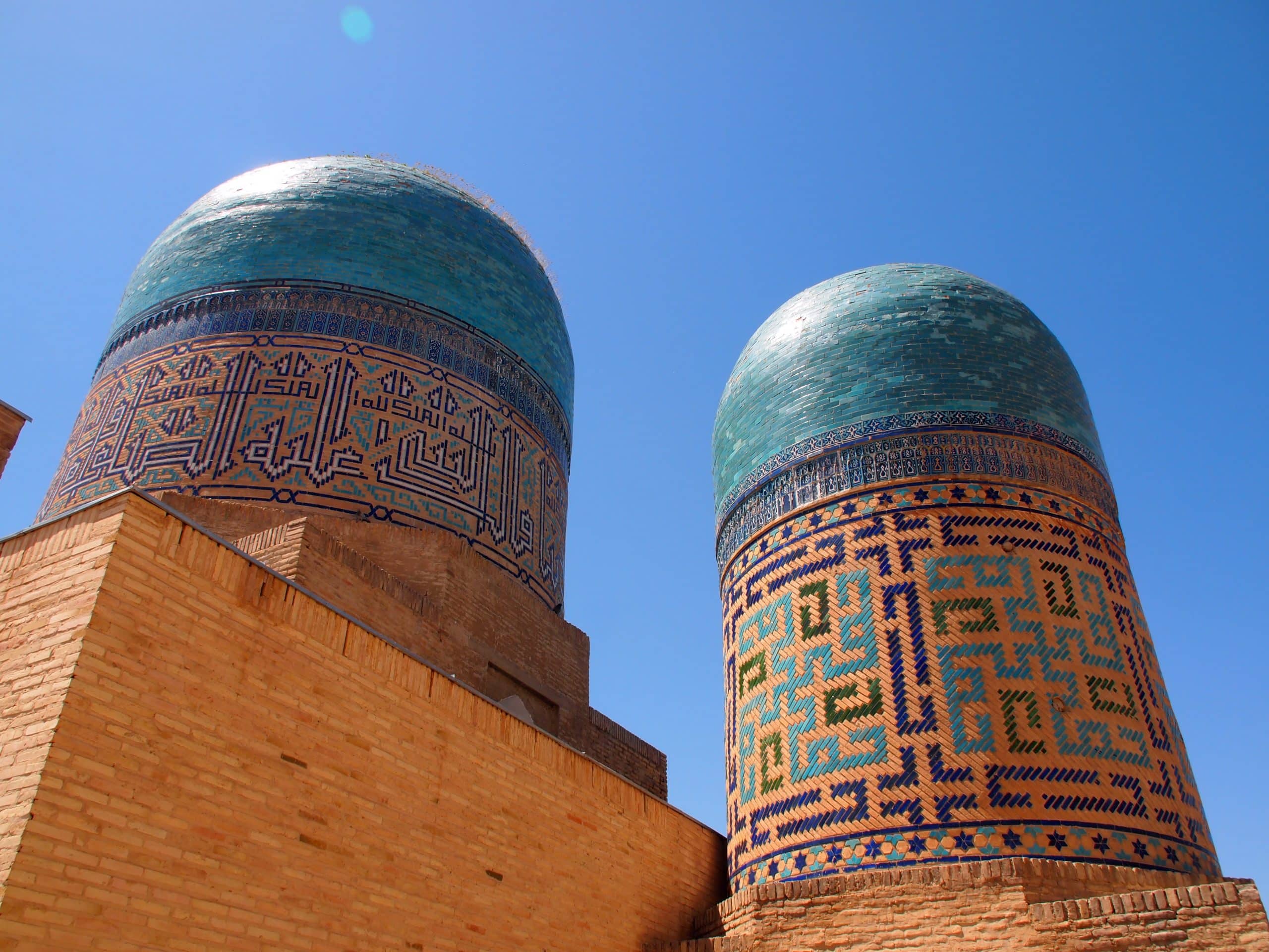 Excursion Samarcande, Boukhara & Tachkent en 4 jours – Image 7